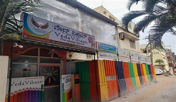 Featured Image of Global Indian International School